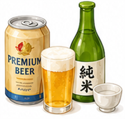 酒