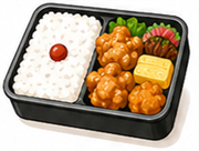 お弁当
