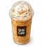 コンビニのUchi Caféで比較する