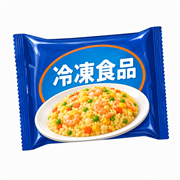 冷凍食品