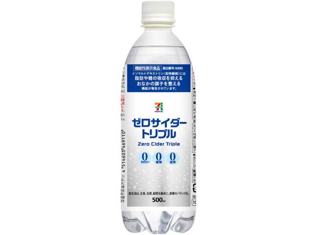 ７Ｐゼロサイダー トリプル５００ｍｌ セブンイレブン 食物繊維の働きにより“脂肪の吸収を抑える”“糖の吸収を抑える”“おなかの調子を整える“の３つの機能をもったカロリーゼロ、糖類ゼロ、脂質ゼロの炭酸飲料。