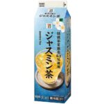セブンイレブンの７プレミアム ジャスミン茶 １Ｌを比較する。税込価格：171円、カロリー：0kcal、1円あたりカロリー：0.00kcal/円、たんぱく質：0g、1円あたりたんぱく質：0.00g/円、脂質：0g、炭水化物：0g、糖質：0g、食物繊維：0g、食塩相当量：0g。上質なジャスミン茶の香りを表現しました。アレルギー：なし。