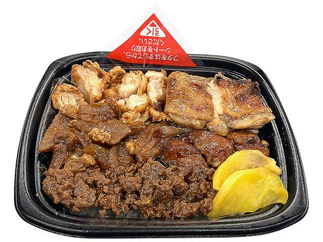 四国満喫 肉盛り重 セブンイレブン 四国のご当地グルメや特産品を使用した、1食で四国を味わい尽くせるお弁当。