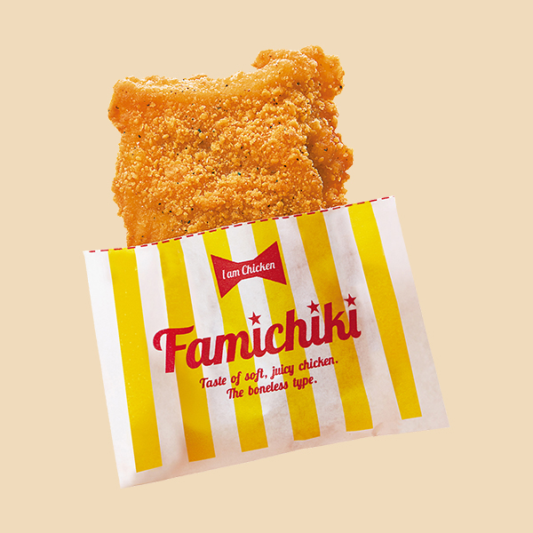 ファミリーマート ファミチキ（骨なし）