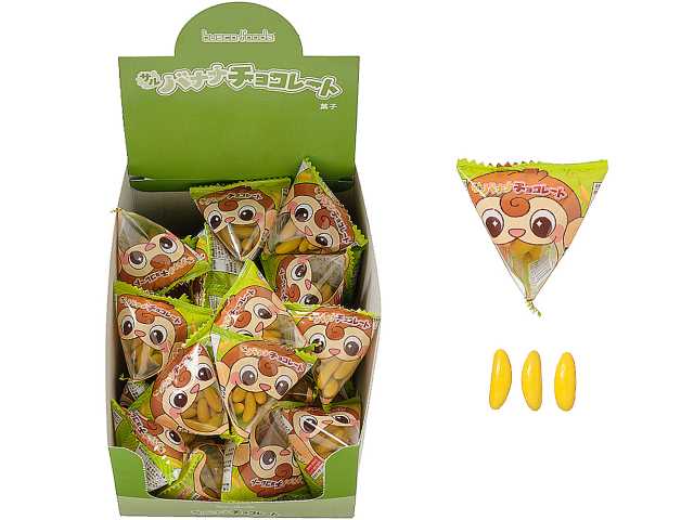 バスコフーズ サルバナナチョコレート セブンイレブン 商品画像