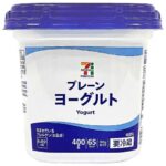 セブンイレブンの７プレミアム プレーンヨーグルト ４００Ｇを比較する。税込価格：200円。「プロバイオティクス乳酸菌LA-2」を使用したプレーンヨーグルトです。アレルギー：乳。