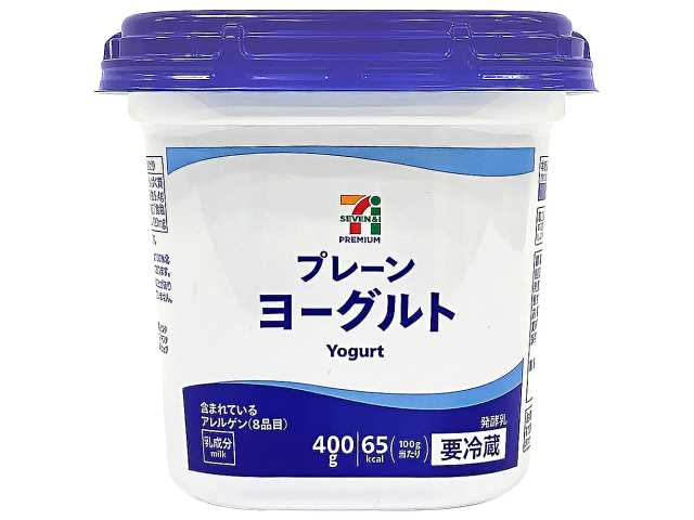 セブンイレブンの７プレミアム プレーンヨーグルト ４００Ｇを比較する。税込価格：200円。「プロバイオティクス乳酸菌LA-2」を使用したプレーンヨーグルトです。アレルギー：乳。