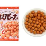 春日井製菓 えびピーナ セブンイレブン 商品画像