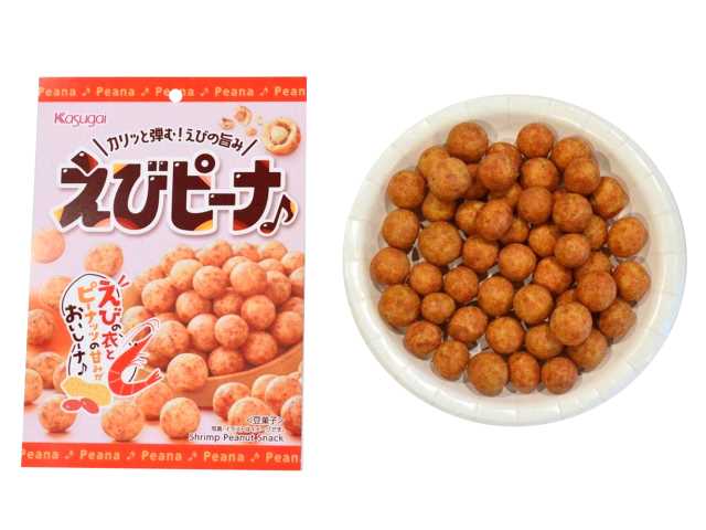 春日井製菓 えびピーナ セブンイレブン 商品画像