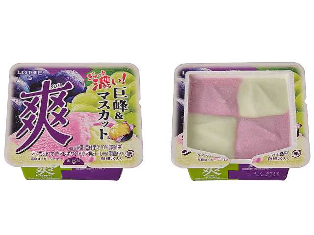 ロッテ 爽 巨峰＆マスカット セブンイレブン 商品画像