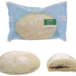 セブンイレブンのみそぱんを比較する。税込価格：162円、カロリー：278kcal、1円あたりカロリー：1.72kcal/円、たんぱく質：7.3g、1円あたりたんぱく質：0.05g/円、脂質：5.1g、炭水化物：51.5g、糖質：49.9g、食物繊維：1.6g、食塩相当量：1.8g。地域で食べ馴染みのある甘じょっぱい味噌だれが特長のみそぱんです。アレルギー：卵、乳、小麦。