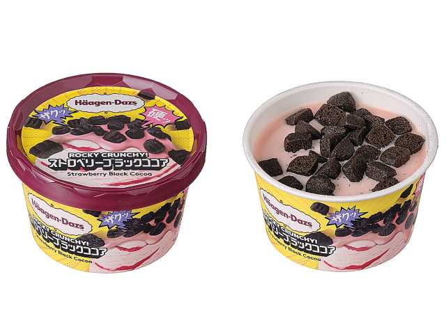 セブンイレブンのハーゲンダッツＲＯＣＫＹＣＲＵＮＣＨＹ！ストロベリーブラックを比較する。税込価格：373円。アレルギー：卵、乳、小麦。