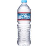 大塚クリスタルガイザー ７００ｍｌ セブンイレブン 商品画像