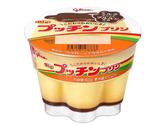 セブンイレブンのグリコ Ｂｉｇプッチンプリンを比較する。税込価格：189円、カロリー：212kcal、1円あたりカロリー：1.12kcal/円、たんぱく質：2.8g、1円あたりたんぱく質：0.01g/円、脂質：9.8g、炭水化物：28.1g、食塩相当量：0.3g。アレルギー：卵、乳。