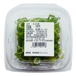 セブンイレブンの青ねぎ（カット）。税込価格：100円。