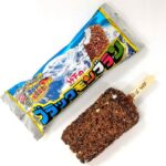 セブンイレブンの竹下 ブラックモンブランを比較する。税込価格：162円。アレルギー：卵、乳、小麦、落花生。
