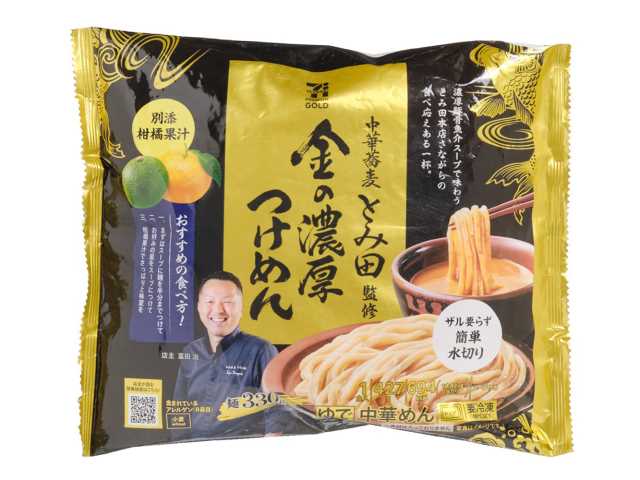 セブンイレブンの７プレミアムゴールド 金の濃厚つけめんを比較する。税込価格：430円、カロリー：694kcal、1円あたりカロリー：1.61kcal/円、たんぱく質：23.1g、1円あたりたんぱく質：0.05g/円、脂質：23.1g、炭水化物：100.8g、糖質：96.1g、食物繊維：4.7g、食塩相当量：3.2g。「中華蕎麦とみ田」監修の濃厚なつけ麺です。アレルギー：小麦。