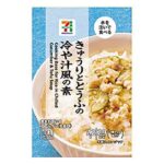 ７プレミアム ＦＤ きゅうりととうふの冷や汁風の素 セブンイレブン ご飯にかけて楽しむ「冷や汁」風のフリーズドライ。具材はきゅうり、崩し豆腐、みょうが、ごまを使用し、さらっと食べやすい一杯。