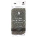 セブンイレブンの７ＰＬキッチンスポンジ ソフトタイプ １個を比較する。税込価格：185円。