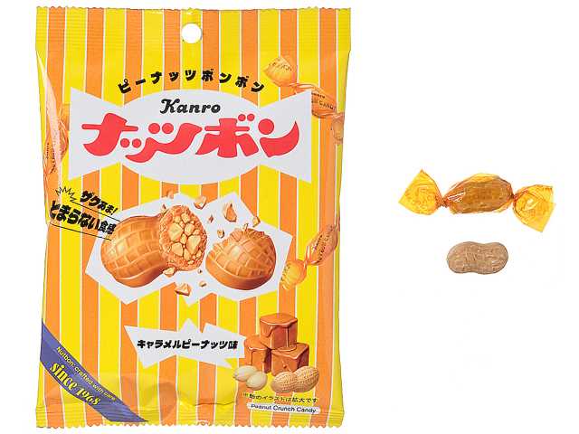 カンロ ナッツボン キャラメルピーナッツ味 セブンイレブン 商品画像