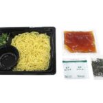 和風だしの旨み ざるらーめん セブンイレブン 鶏だしと和風だしの旨みの効いたスープでさっぱりと食べられる「ざるらーめん」。