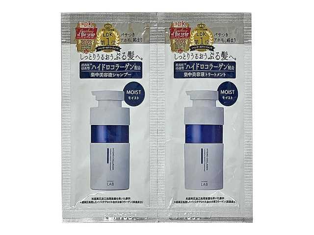 アンレーベルラボ モイストＳＰ・ＴＲ １回分 セブンイレブン 商品画像