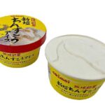 セブンイレブンの新垣ちんすこうアイスを比較する。税込価格：194円。アレルギー：乳、小麦。