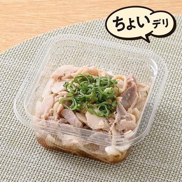 ファミリーマートの【東北】混ぜて食べる！親鶏ぽん酢を比較する。税込価格：298円。コリコリとした親鶏のチャーシューを玉ねぎと大根のスライスの上にトッピングしました。まろやかなぽん酢と混ぜてお召し上がり下さい。
