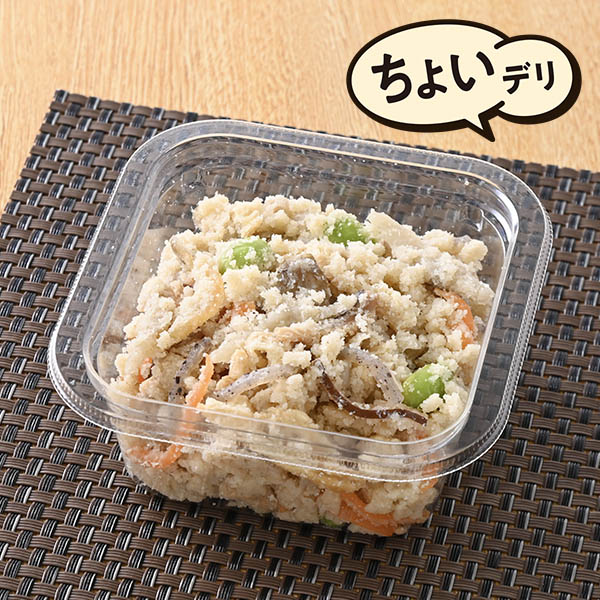 ファミリーマートの【関西】食物繊維7.9gおだしのきいたうの花を比較する。税込価格：213円。だしの風味をきかせたしっとりとした食感が楽しめるうの花です。