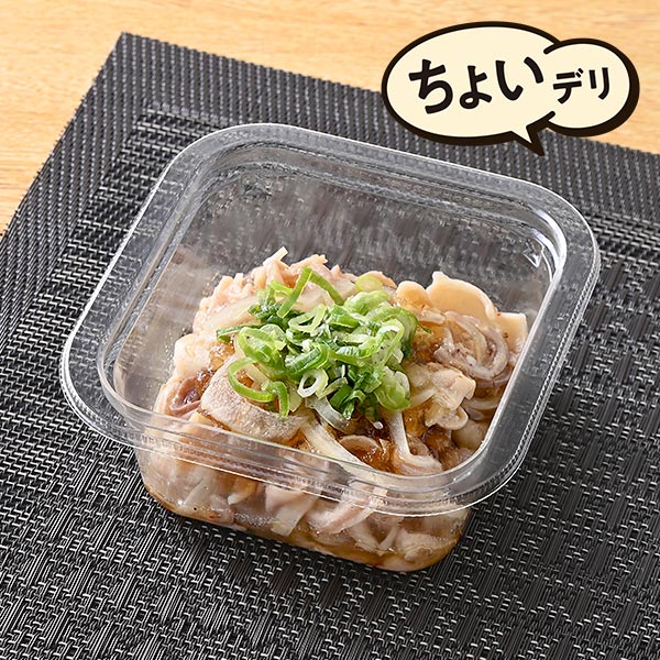 ファミリーマートの【九州】玉ねぎと食べる酢もつを比較する。税込価格：320円。玉ねぎと豚ガツを合わせた甘めの酢もつに、ポン酢ジュレと青ねぎをトッピングしました。