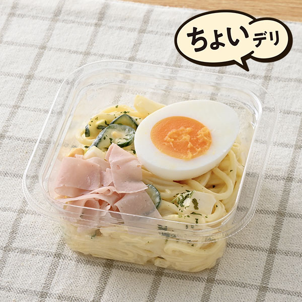 ファミリーマートの【九州】玉子スパゲティサラダを比較する。税込価格：268円。たまごスパゲティサラダに、ゆでたまごとハムをトッピングしました。