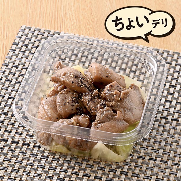 ファミリーマートの【中国・四国】おつまみチキンを比較する。税込価格：320円。オタフク丸亀骨付鳥のタレ、ガーリック、コショウなどで仕上げたグリルチキンに、塩ダレ風味のキャベツを合わせました。