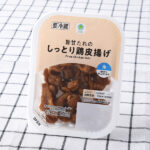 旨甘たれのしっとり鶏皮揚げ ファミリーマート しっとりした食感に仕上げた鶏皮揚げを、黒糖入りの旨甘タレで和えた商品。コクのある甘さと旨みが、やみつきになる味わい。冷たいままでも温めても、お好みのスタイルでおいしくお召し上がりいただける商品。