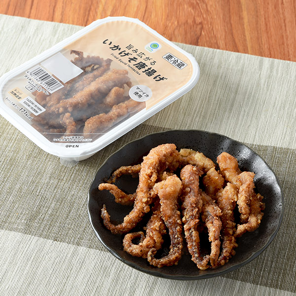 ファミリーマートの旨み広がるいかげそ唐揚げを比較する。税込価格：378円。一口サイズのイカげそをシンプルな醤油味でから揚げにしました。