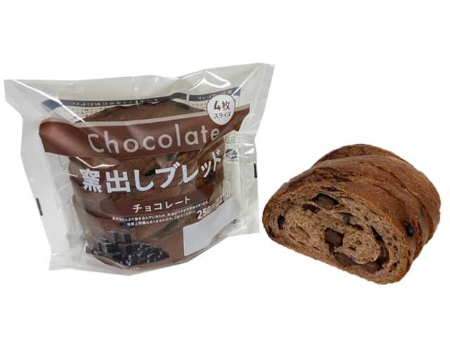 セブンイレブンの窯出しブレッド チョコレートを比較する。税込価格：270円、カロリー：529kcal、1円あたりカロリー：1.96kcal/円、たんぱく質：12.3g、1円あたりたんぱく質：0.05g/円、脂質：20.3g、炭水化物：74.7g、糖質：70.2g、食物繊維：4.5g、食塩相当量：1.6g。高温スチームオーブンで焼いた、表面が香ばしく、中がもっちりとした食感の本格的な食卓パンです。アレルギー：卵、乳、小麦。