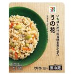 セブンイレブンの７プレミアム うの花。税込価格：138円、カロリー：76kcal、たんぱく質：3g、脂質：4.5g、炭水化物：8.2g、糖質：3.4g、食物繊維：4.8g、食塩相当量：0.7g。出汁の風味を利かせたしっとり滑らかな食感のうの花です。アレルギー：卵、小麦。