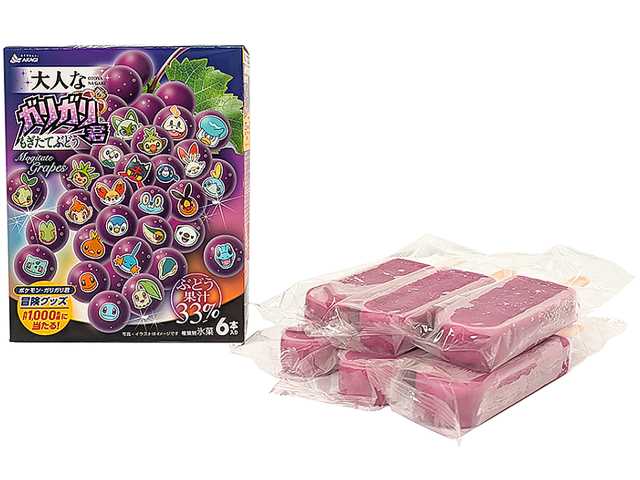 セブンイレブンの赤城 大人なガリガリ君 もぎたてぶどうマルチの商品画像