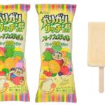 セブンイレブンの赤城 ガリガリ君リッチ フルーツフェスティバルを比較する。税込価格：194円。アレルギー：乳。
