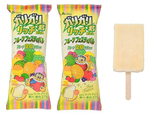 セブンイレブンの赤城 ガリガリ君リッチ フルーツフェスティバルを比較する。税込価格：194円。アレルギー：乳。