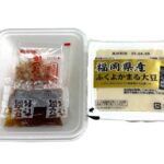 セブンイレブンの福岡県産ふくよかまる使用冷やっこセットを比較する。税込価格：181円、カロリー：131kcal、1円あたりカロリー：0.72kcal/円、たんぱく質：11.4g、1円あたりたんぱく質：0.06g/円、脂質：5.8g、炭水化物：8.8g、糖質：7.7g、食物繊維：1.1g、食塩相当量：1.8g。福岡県産ふくよかまる大豆使用のコクと香り豊かな豆腐を「冷やっこ」として手軽に食べていただける商品です。アレルギー：小麦。