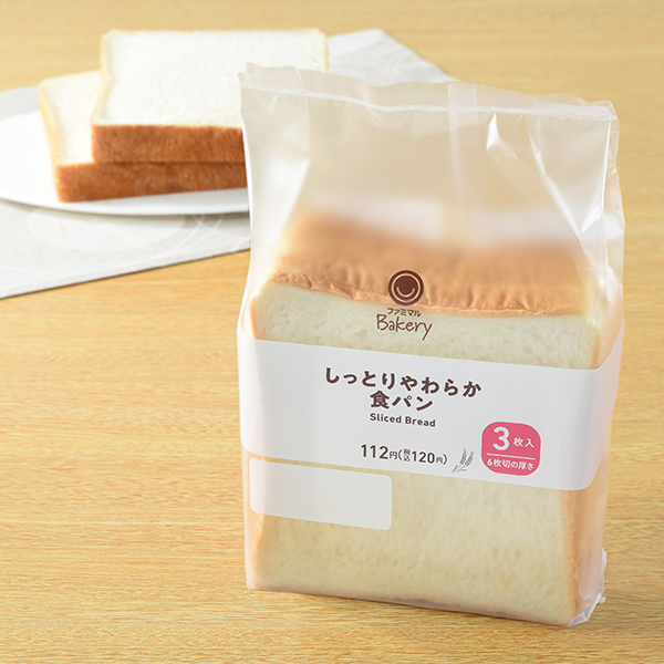ファミリーマート しっとりやわらか食パン3枚