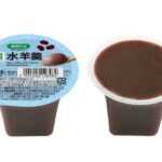 ７プレミアム 水羊羹 セブンイレブン あっさりとした甘みで小豆の風味を楽しめる、なめらかで瑞々しい口どけの水羊羹。
