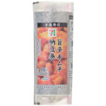 手巻寿司 旨辛キムチ納豆巻 セブンイレブン 人気具材の納豆を使用した、パリッとした海苔を巻いて食べる手巻寿司。風味豊かな味わいの納豆に、ラー油仕立ての旨辛いキムチを組み合わせ。