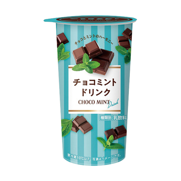 チョコミントドリンク ファミリーマート チョコレートの甘さとミントの風味が絶妙にマッチしたチョコミントドリンク。飲みごたえ満足な270g。
［ファミリーマート限定・数量限定］