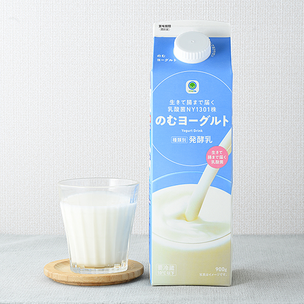 ファミリーマートののむヨーグルト 900g。税込価格：286円。大容量のむヨーグルトです。生きたまま腸に届く乳酸菌NY1301株を使用しました。