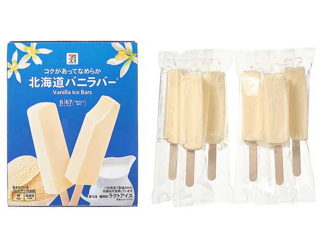 セブンイレブンの７プレミアム 北海道バニラバーマルチを比較する。税込価格：257円、カロリー：67kcal、1円あたりカロリー：0.26kcal/円、たんぱく質：1g、1円あたりたんぱく質：0.01未満g/円、脂質：4.4g、炭水化物：5.9g、糖質：5.8g、食物繊維：0.1g、食塩相当量：0.1g。北海道の自社工場で作ったこだわりの乳製品と卵で作ったベーシックな味わいのバニラアイスを、食べ切りサイズのスティック形状で楽しめるマルチパックアイスです。アレルギー：卵、乳。