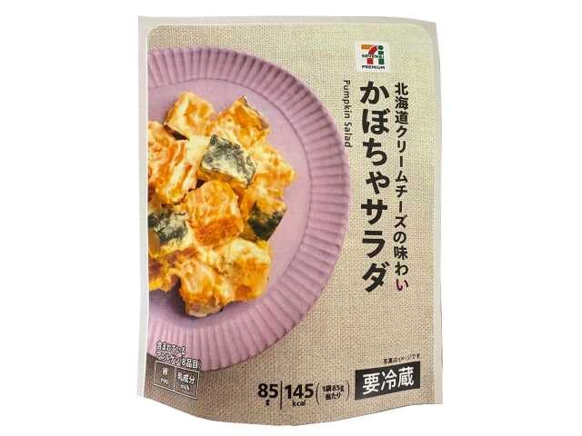 セブンイレブンの７プレミアム かぼちゃサラダを比較する。税込価格：171円、カロリー：145kcal、1円あたりカロリー：0.85kcal/円、たんぱく質：2.2g、1円あたりたんぱく質：0.01g/円、脂質：8.8g、炭水化物：15.6g、糖質：13.1g、食物繊維：2.5g、食塩相当量：0.5g。素材本来の甘味や風味が感じられるかぼちゃサラダです。アレルギー：卵、乳。
