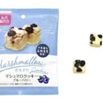 マシュマロクッキー ブルーベリー セブンイレブン 商品画像