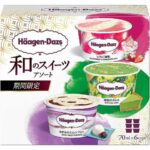 セブンイレブンのハーゲンダッツ アソートボックス 和のスイーツアソートを比較する。税込価格：1,139円。アレルギー：卵、乳、小麦。