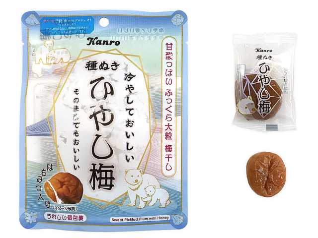 カンロ 種ぬきひやし梅 セブンイレブン 商品画像